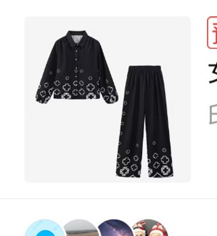 Двойка
