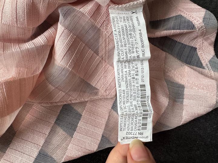 Полупрозрачный лонгслив ZARA