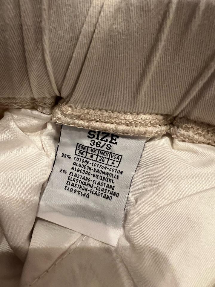 Спортивные джинсы