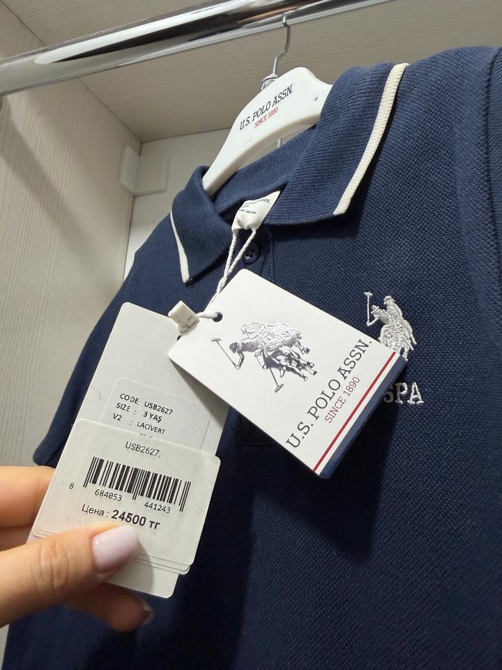 Детская двойка polo