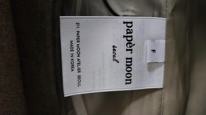 Пальто Paper moon