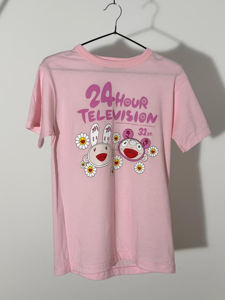 Takashi Murakami x 24 Hour Television tee