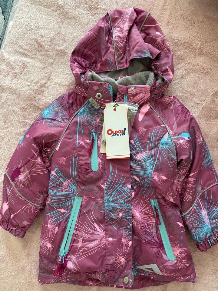 Куртка осень - весна Oldos