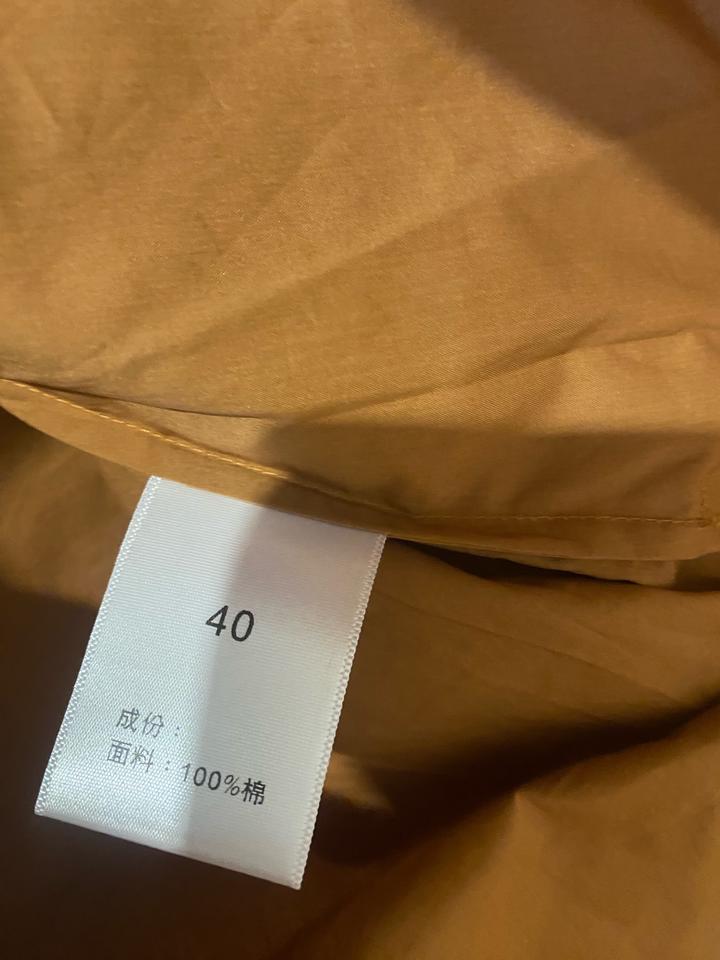 Платье под max mara
