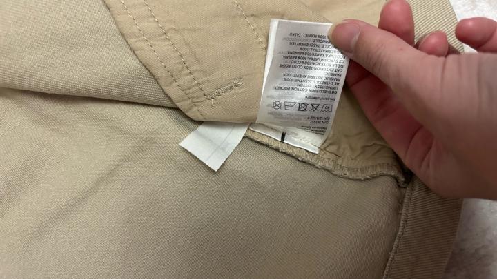 Джинсовая куртка от H&M