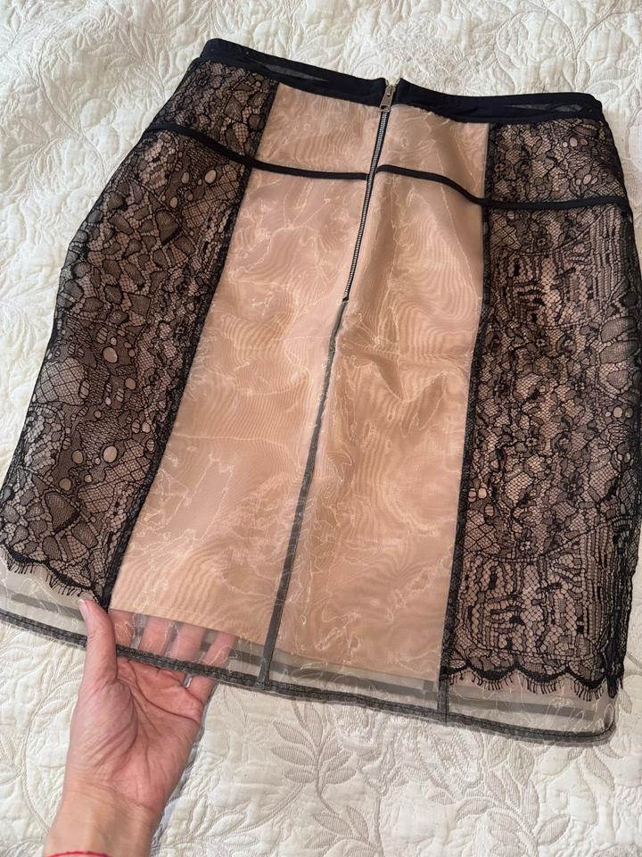 Юбка Atos Lombardini