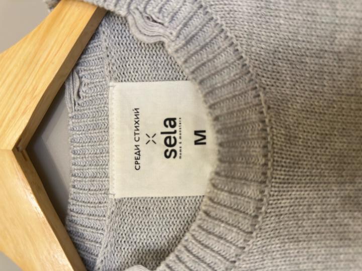 Комфортный свитер джемпер Sela.