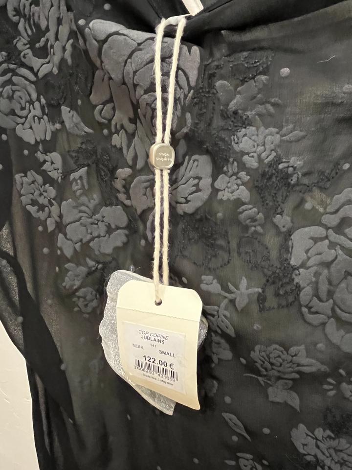 Платье для вечеринки.