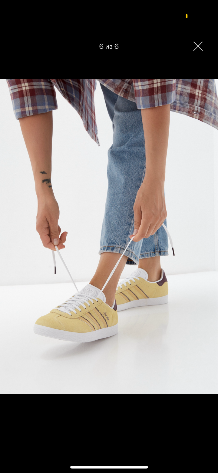 Кеды adidas gazelle