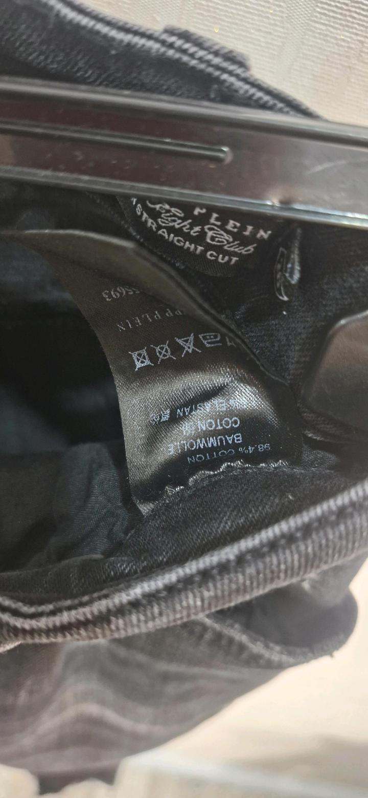 Новые джинсы Philipp Plein оригинал