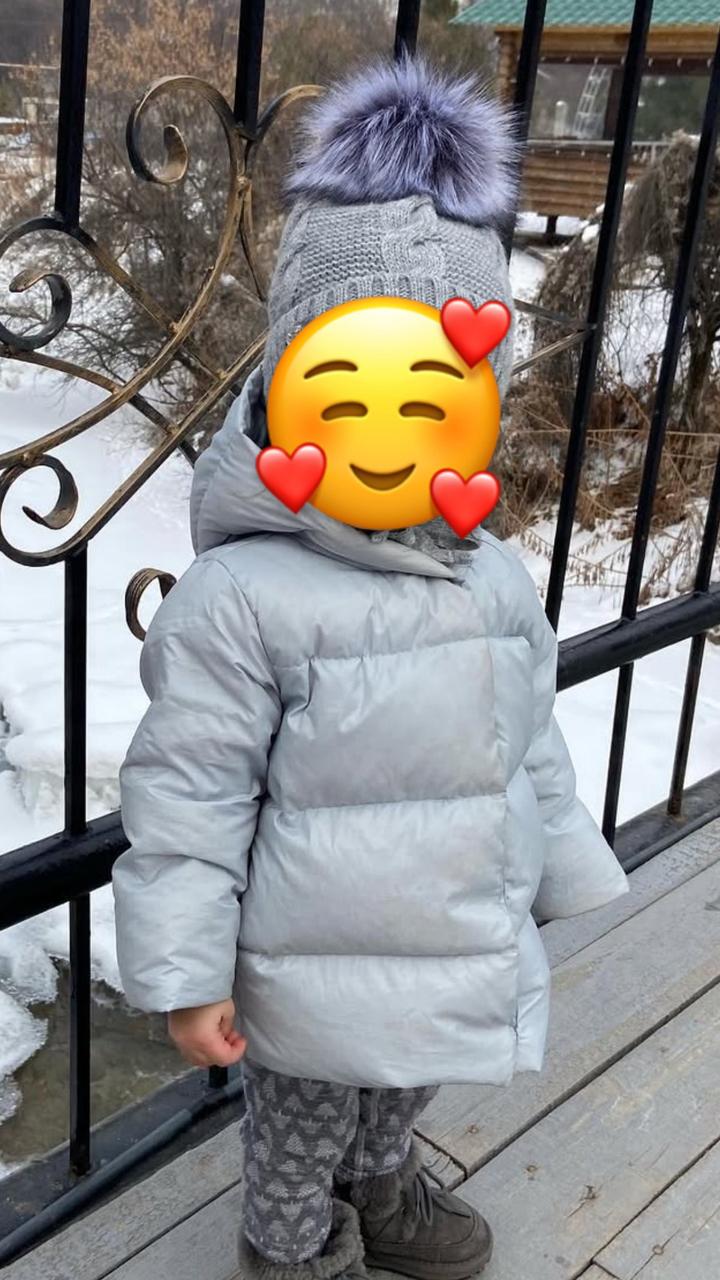 Пуховик детский