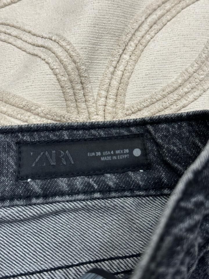 Черно-серые джинсы Zara