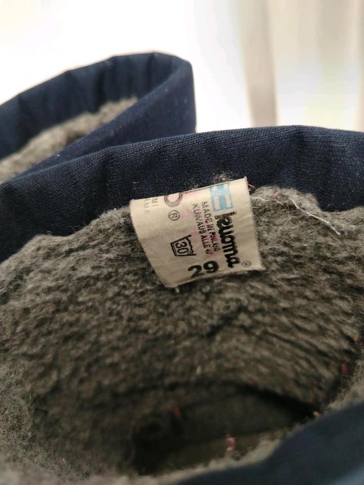 Ботинки Куома