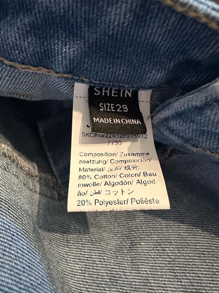 Юбка SHEIN