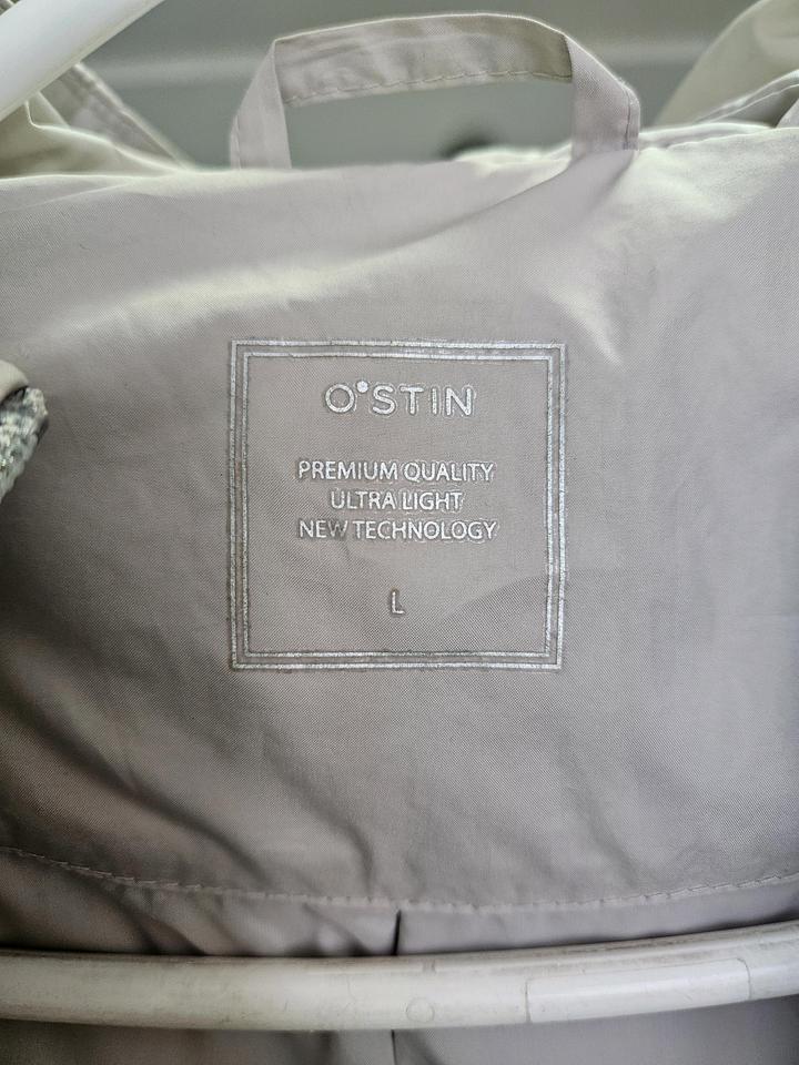 Куртка O'stin демисезонные