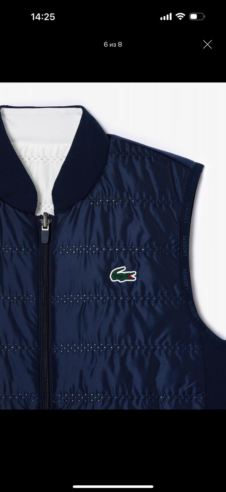 Жилетка lacoste