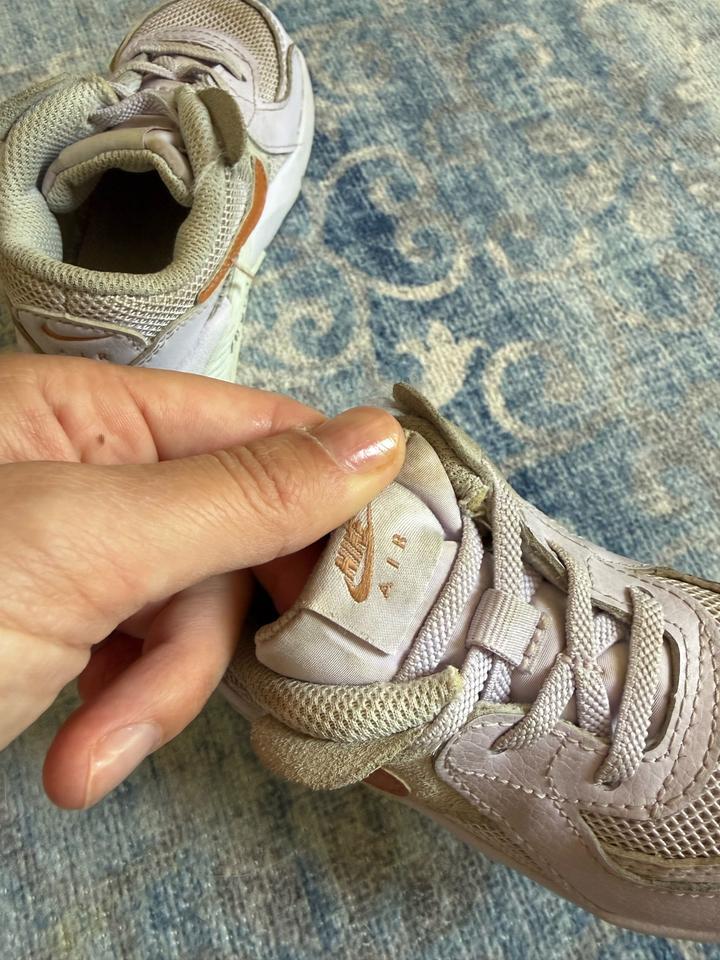 Кроссовки Nike Air MAX