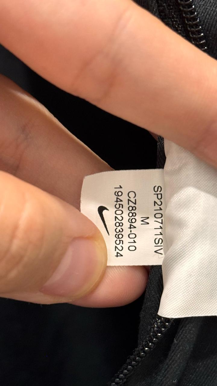 Комбинезон Nike