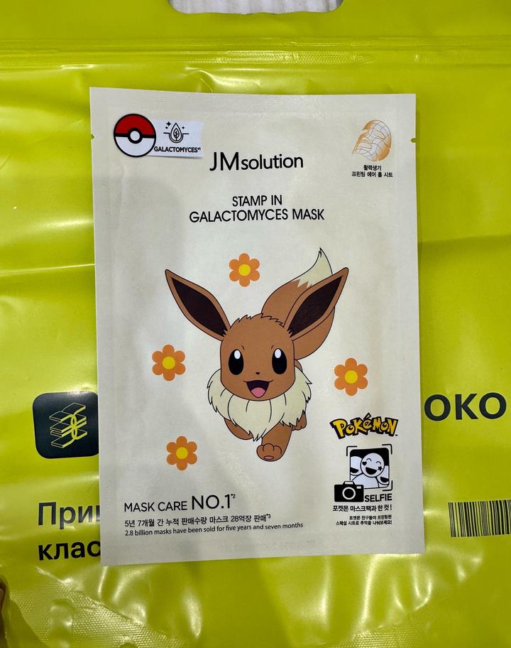 Корейские маски для лица