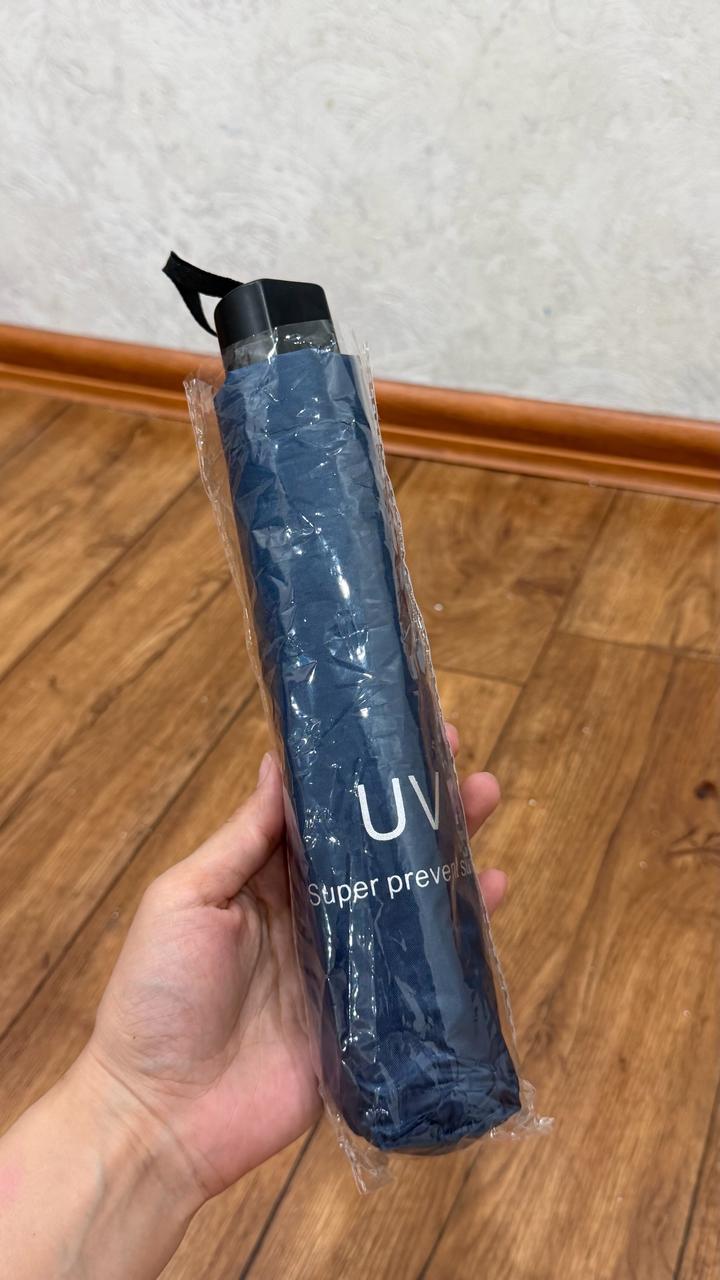 Зонтик новый