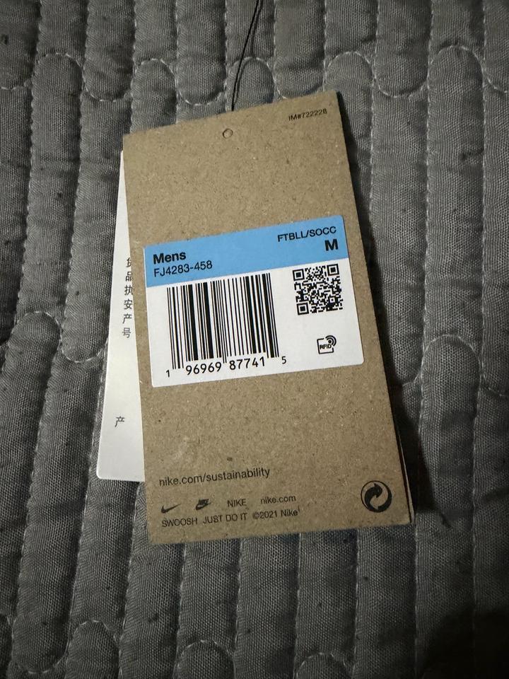 Nike футболка