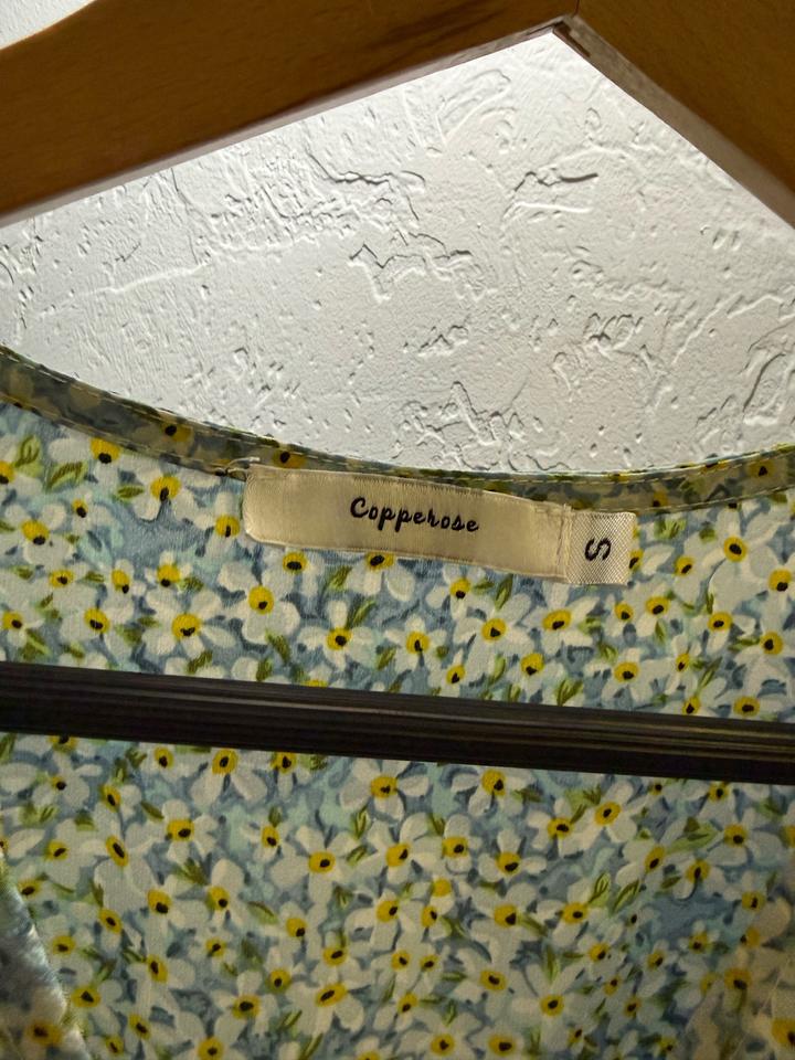 Платье Copperose