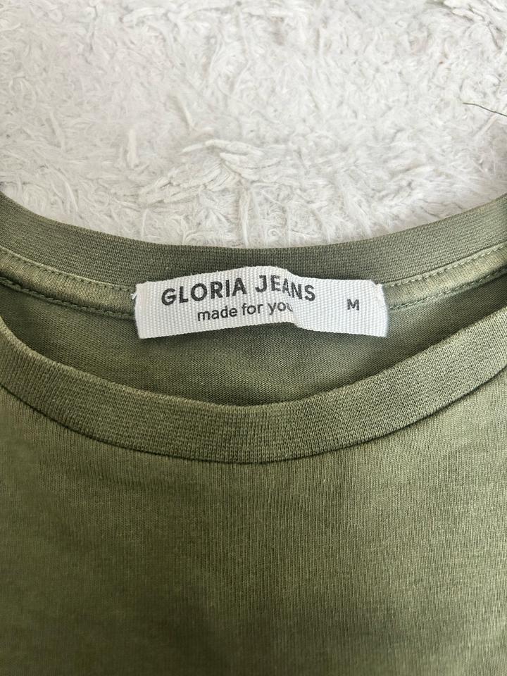 Gloria Jeans Футболка