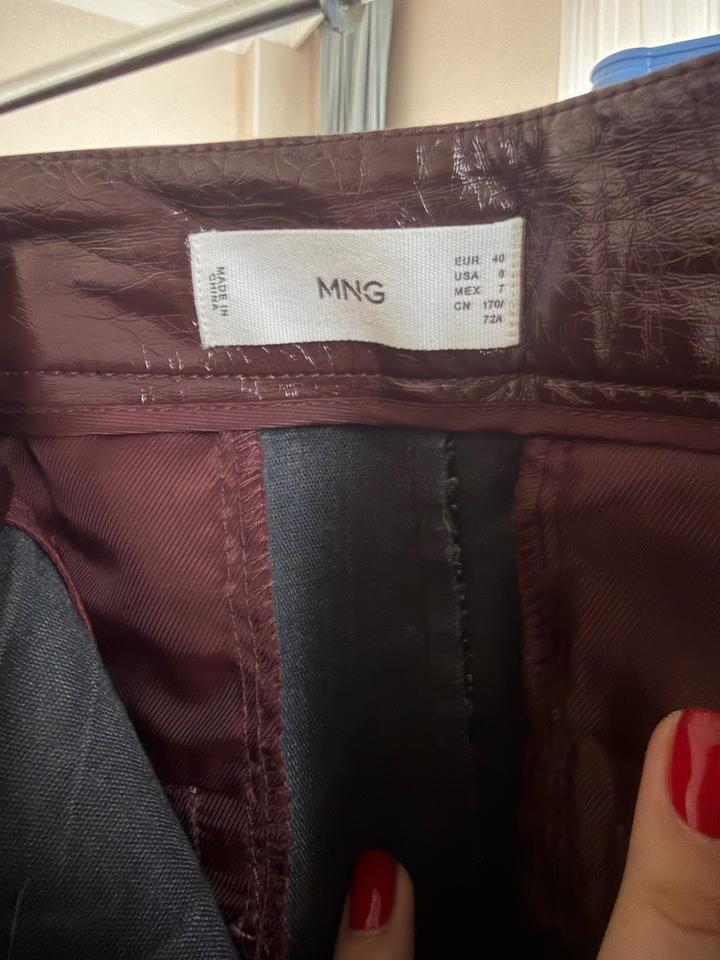 Лаковая юбка Mango