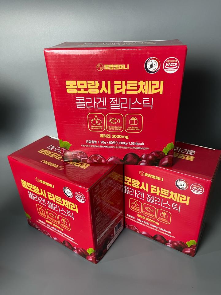 Коллаген Корея вишневый