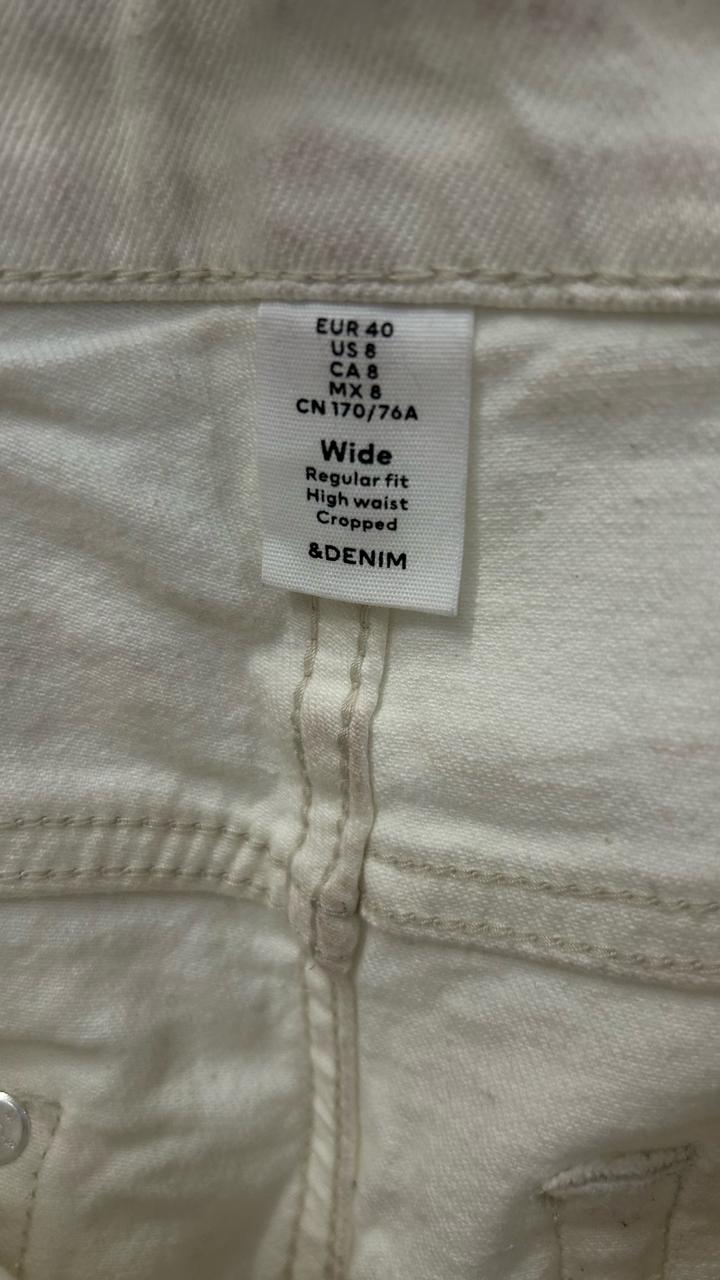 Белые брюки