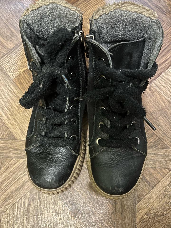 Ботинки демисезонные