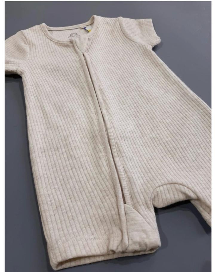 Боди NEXT baby