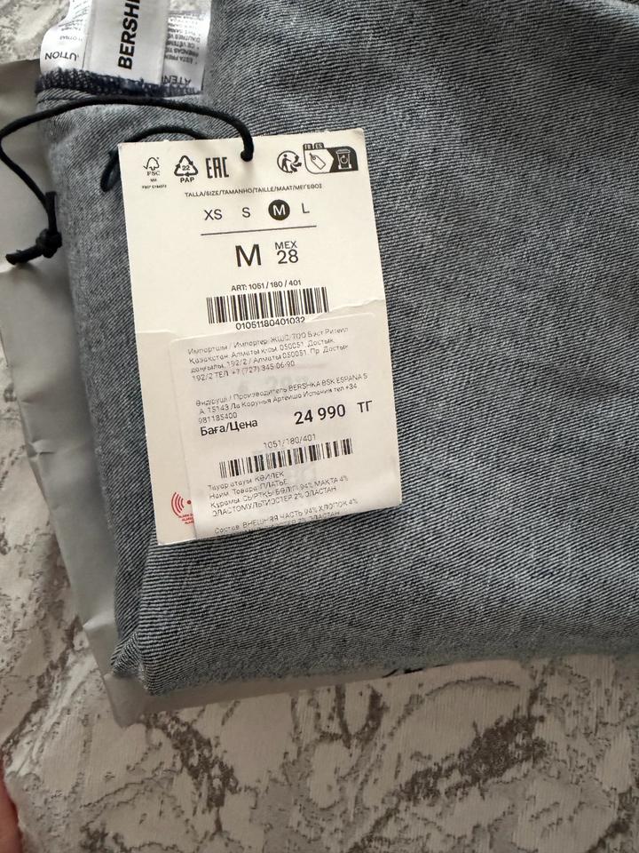 BERSHKA: Джинсовое мини платье