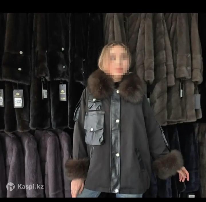 Пуховик