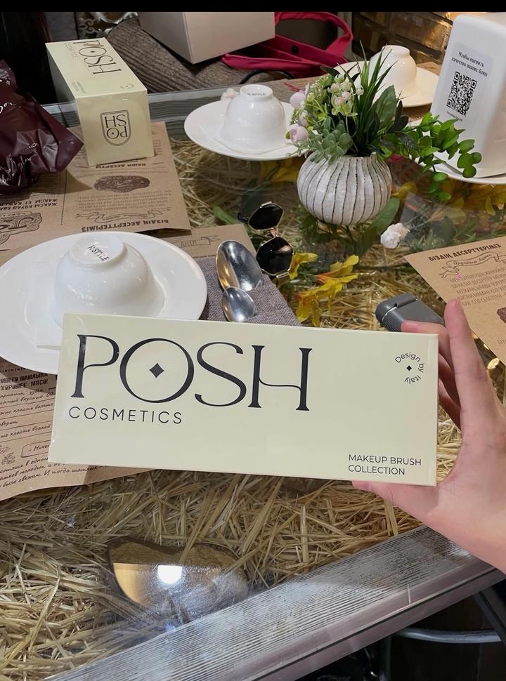 Кисточки новые от Aeka Posh
