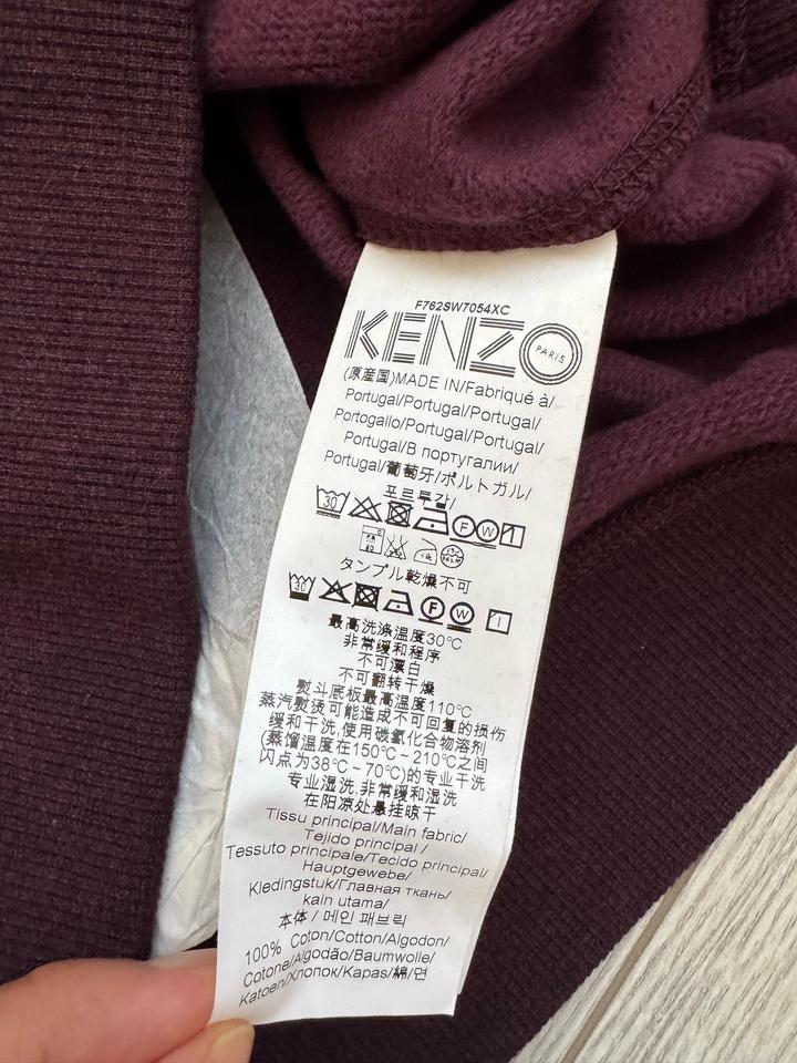 Свитшот Kenzo