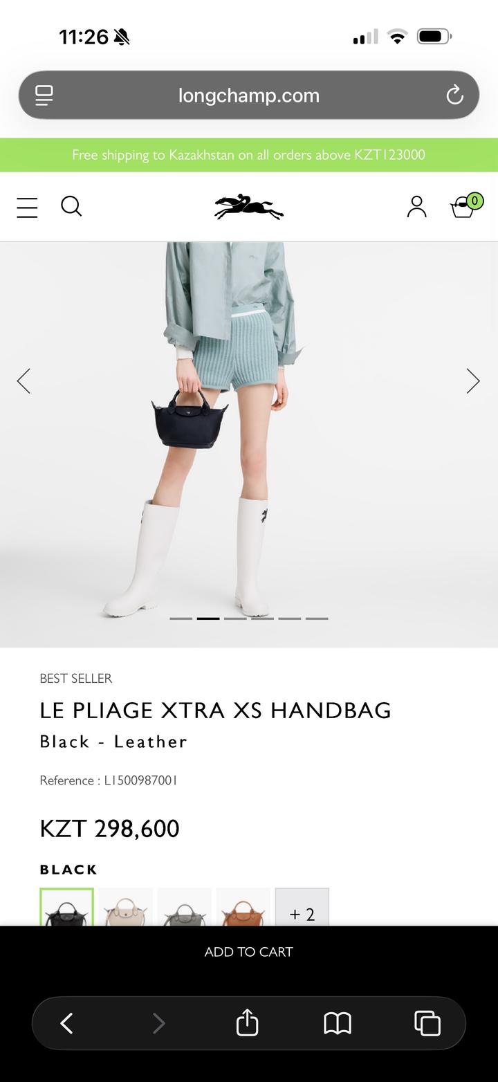 Сумочка Longchamp le Pliage Xtra XS