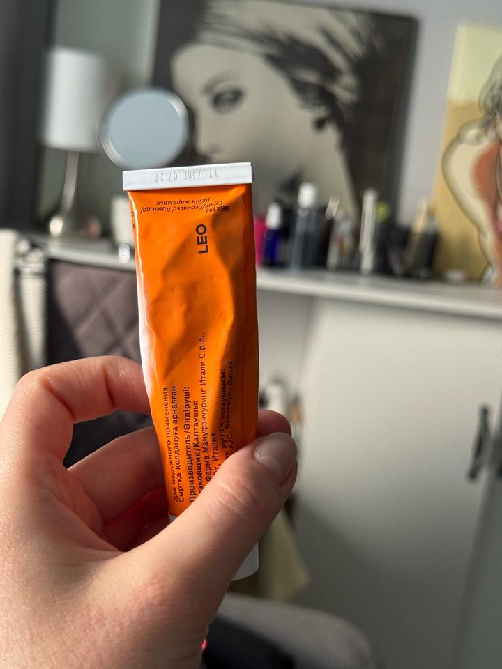 Скинорен крем азелаиновая кислота Adelaic Acid (против акне и гиперпигментации)