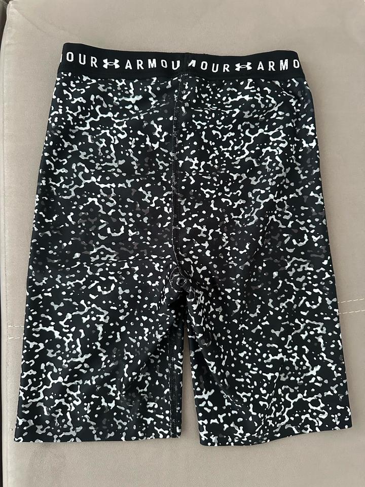 Спортивные шорты Under Armour