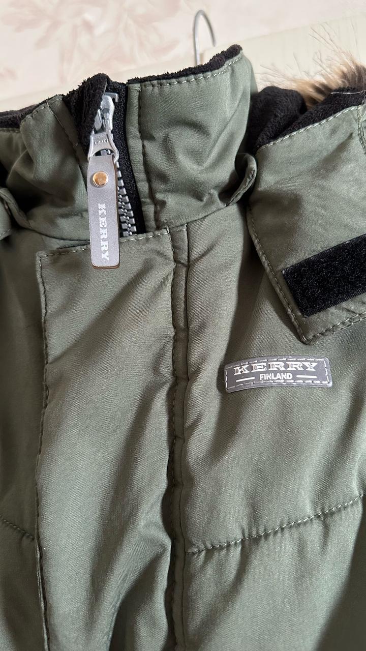 Комбенизон Kerry