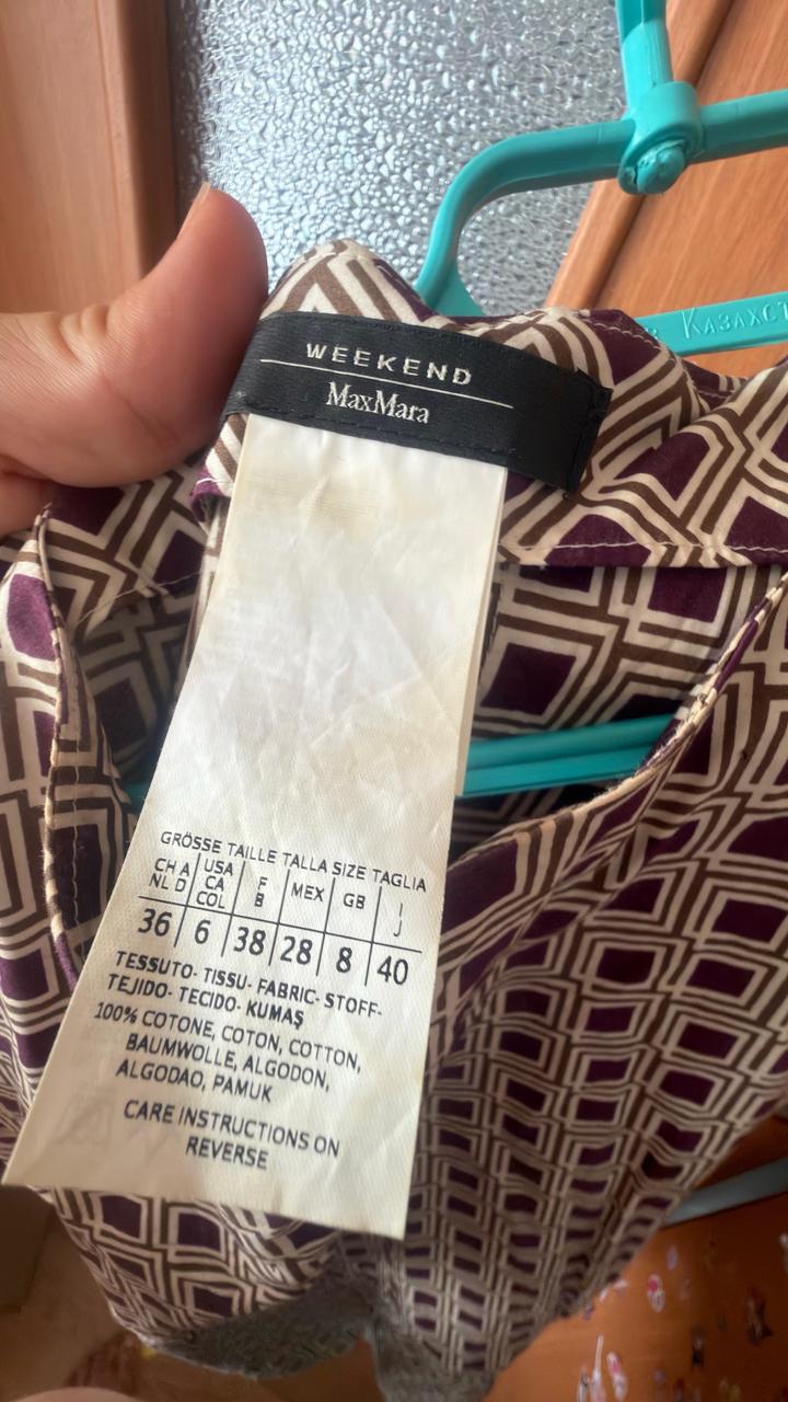 Топ Max Mara weekend
