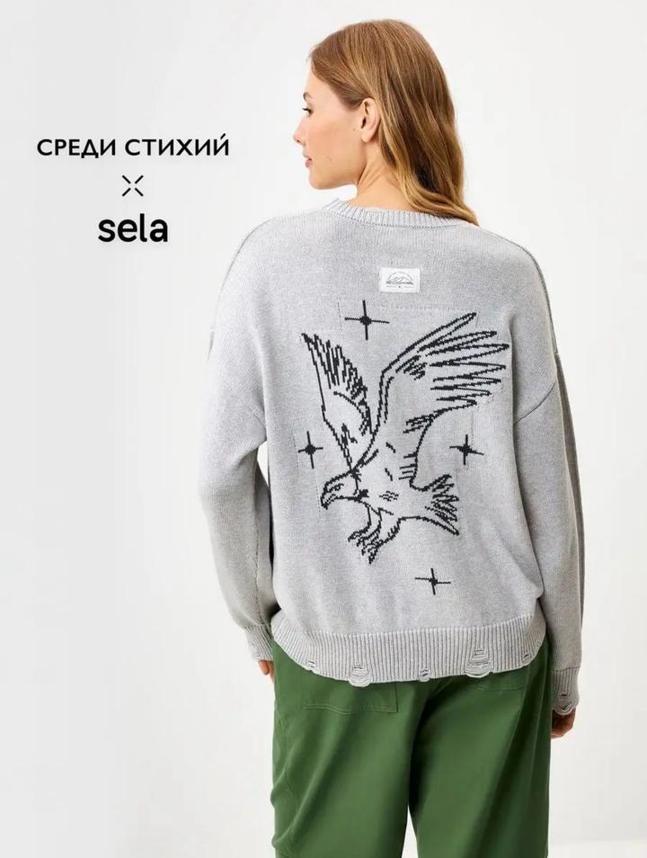 Комфортный свитер джемпер Sela.