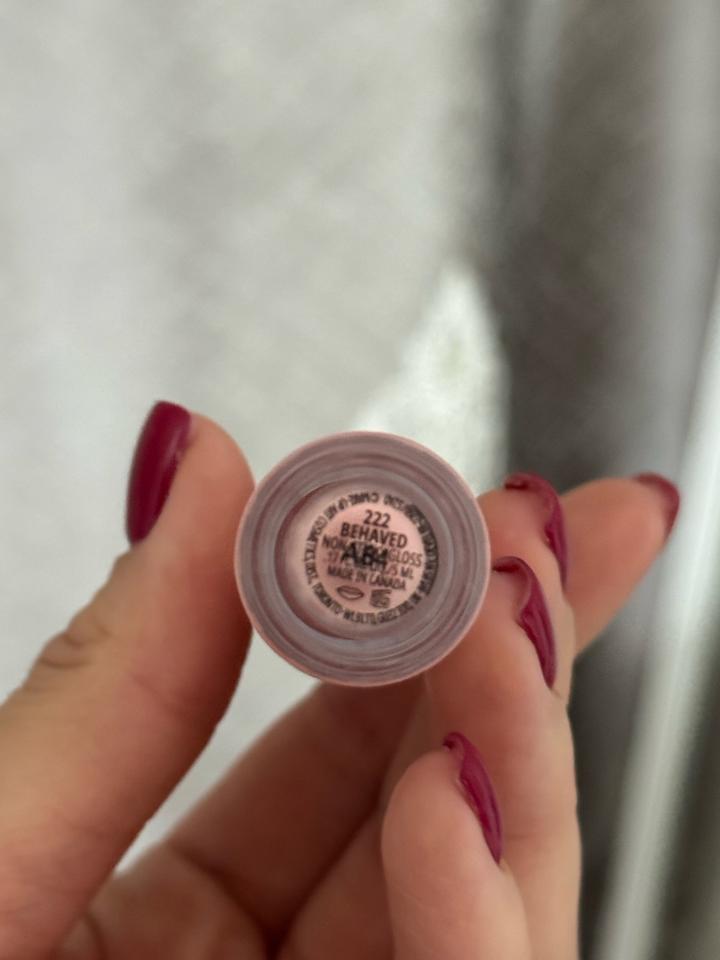 MAC lipglass air блеск для губ оттенок 222