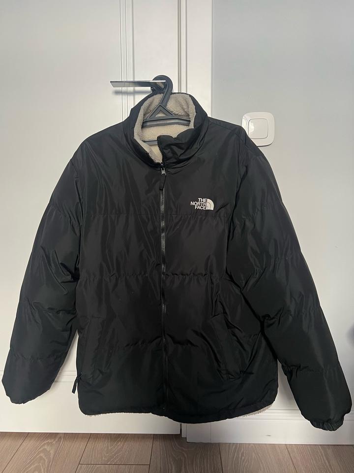 Куртка мужская