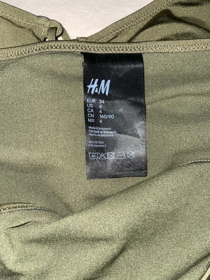 Купальник H&M