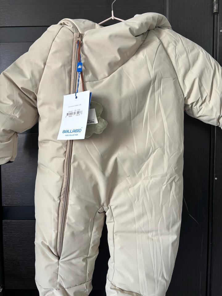 детский комбинезон