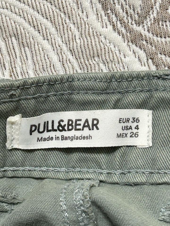 Карго Pull&bear