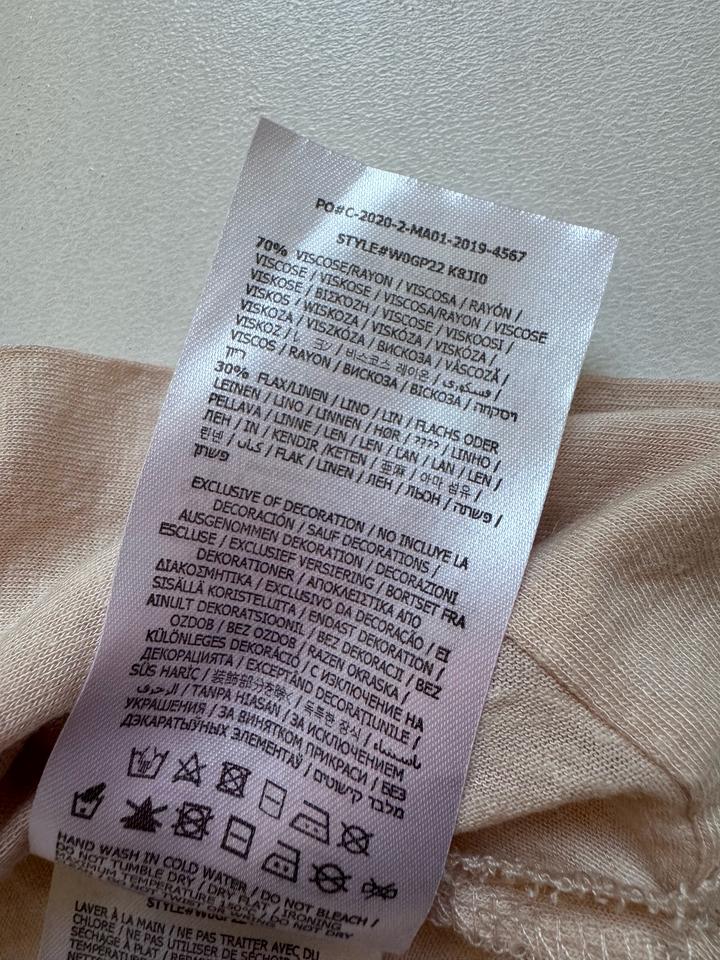 Бежевый топ Guess