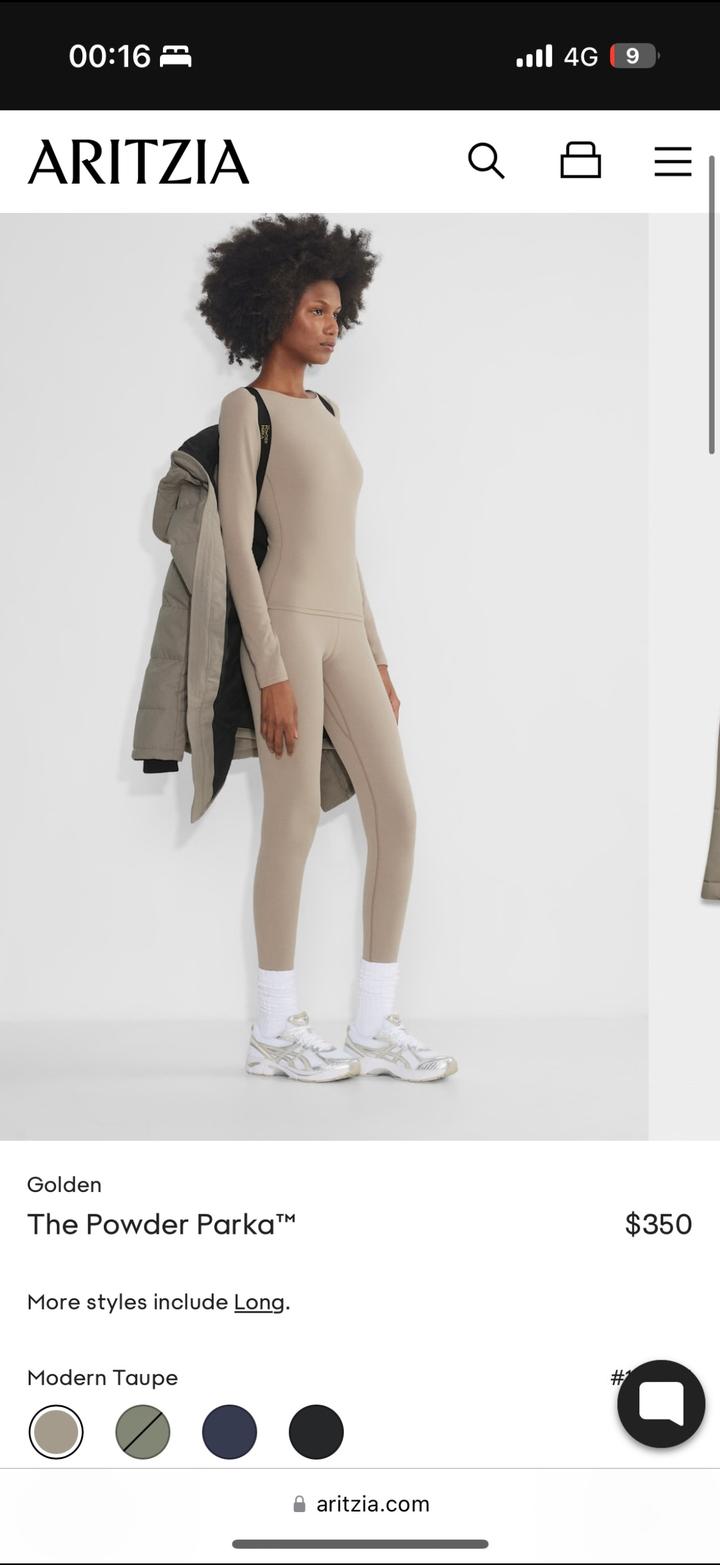 Парка бренда Aritzia