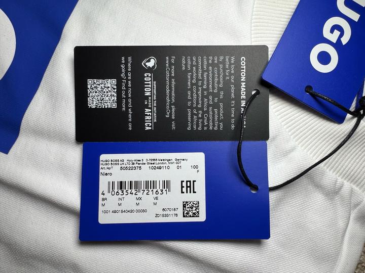 Свитшот Hugo Boss